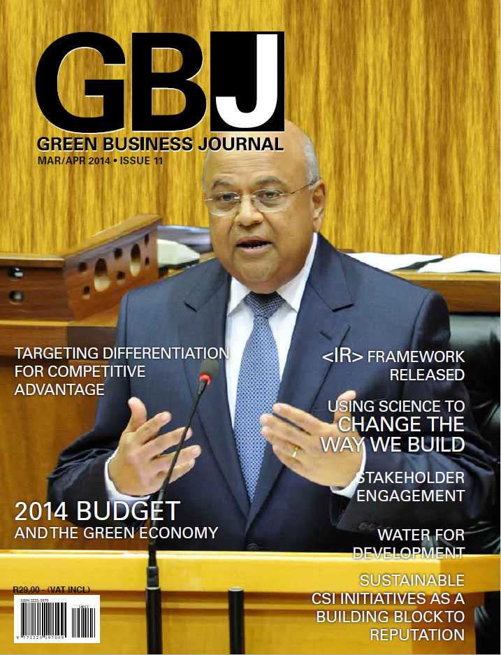 Cover of GBJ 11